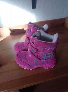 Ботинки зимние