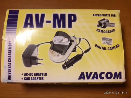 Универсальное зарядное устройство (новое)