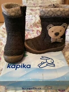 Валенки Капика