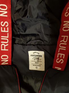 Ветровка Futurino