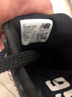 Кроссовки New Balance, размер 41
