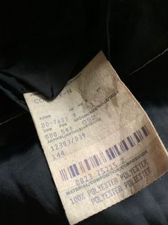 Мужской плащ hugo boss