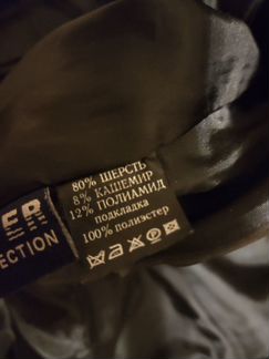Шерстяное пальто весна/осень