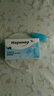 Аспиратор назальный детский 