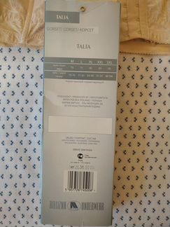 Корсет бандаж M (L)