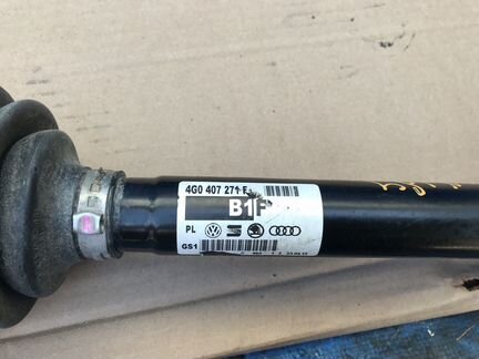 Передний привод для Ауди Q5 08-16