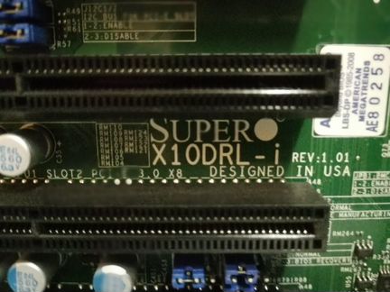 Supermicro X10DRL-i E5-2620V4 х2/64GB/SSD800GBx2
