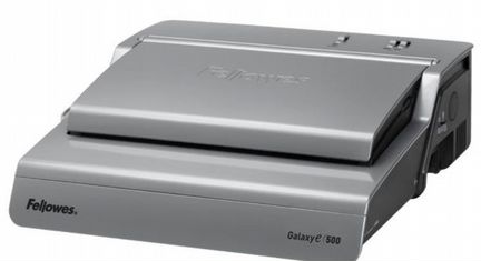 Брошюровщик