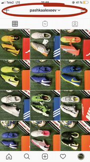 Футзалки, бутсы, кроссовки Nike, Adidas, Puma