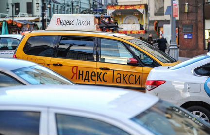 Подключение к такси