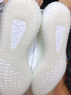 Adidas Yeezy Boost 350 V2 Cream White/4,5 Uk