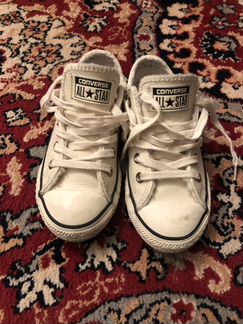 Утеплённые Convers