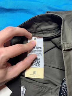 Stone island Shadow Project reshape pants