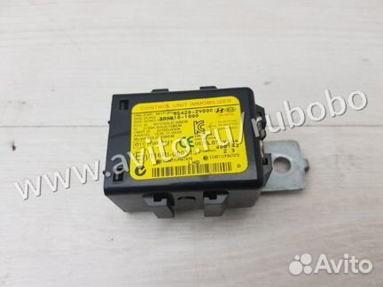 Блок иммобилайзера Kia Ceed JD R25G 2014