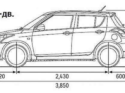 Размер сузуки. Габариты Сузуки Свифт 2008. Габариты Сузуки Свифт 2011. Габариты Сузуки Свифт 2007. Suzuki Swift габариты.