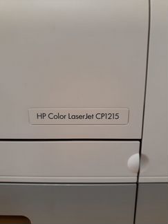 Принтер HP Color LaserJet CP1215