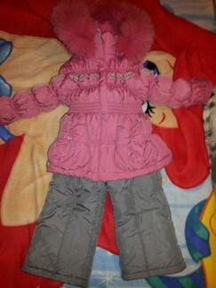 Комбинезон kiko