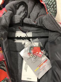 Зимний комбинезон molo,128