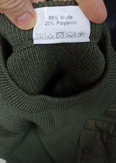 Джемпер Bundeswer олива