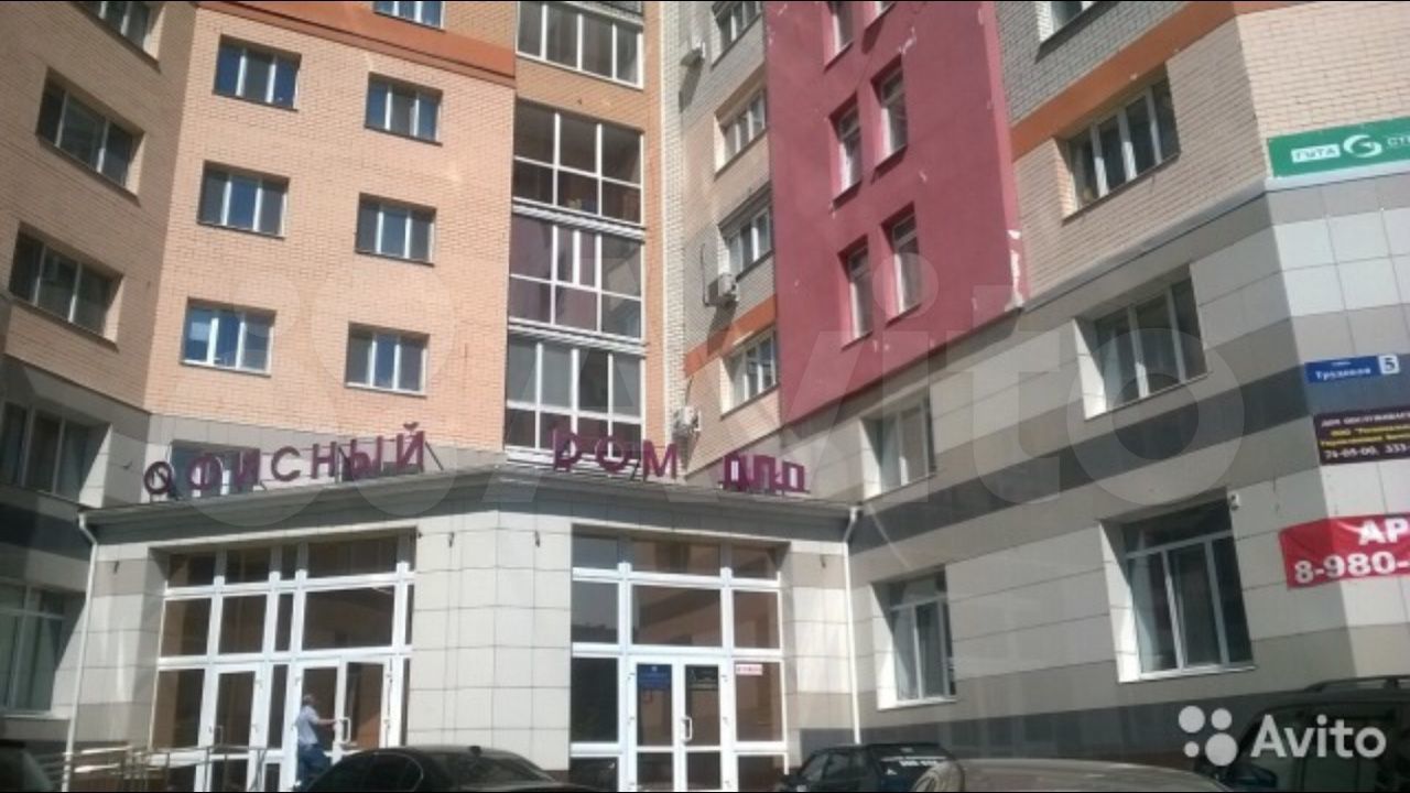 Продажа офиса в Центре Советского района