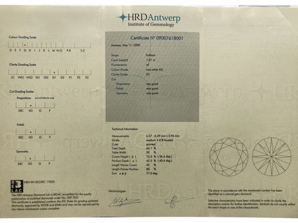 Подвеска с бриллиантом 1,01 ct G/SI1 HRD Antwerp