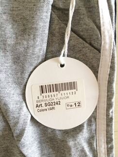 Шорты To be too размер 12 лет Новые