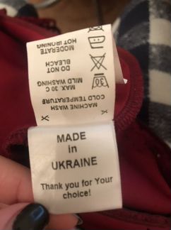 Платье замшевое