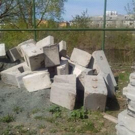 Плиты забора по-2 бу