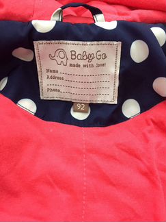 Ветровка / Куртка на девочку размер 92