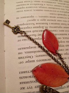 Закладка для книг ручной работы