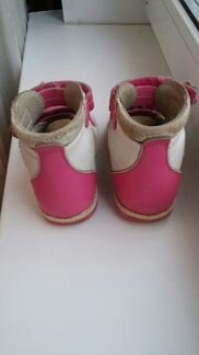 Ортопедические сандалии orthoboom 22 и стельки