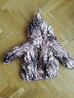 Костюм зимний Kerry 92 (+6)