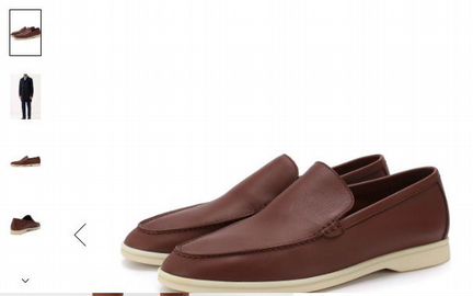 Лоферы Loro Piana Summer Walk кожа мужские черные