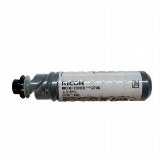 Картриджи ricoh type 1270D / MP201