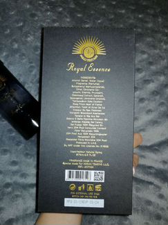 Royal essence perfumes Suzana femme, 75ml