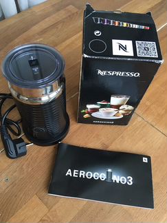 Капучинатор nespresso