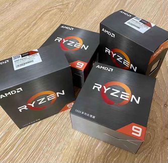 Ryzen 9 5900X Box
