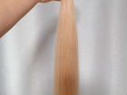 Волосы для наращивания 60 см б/у