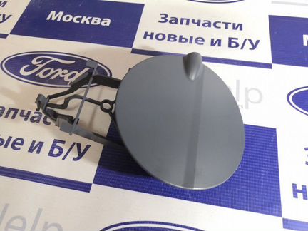Крышка лючка топливного бака Ford Focus 2 хэтчбек