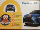 Starline LD12 электромеханический замок капота объявление продам