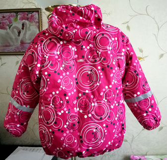 Куртка зимняя Travalle remu, утеплитель 300 гр