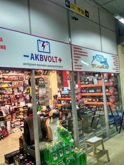 Аккумулятор Tab Polar 100Ач обратная полярность