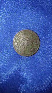 2 копейки 1904 года