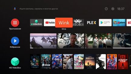 Nvidia Shield TV 4K 2017