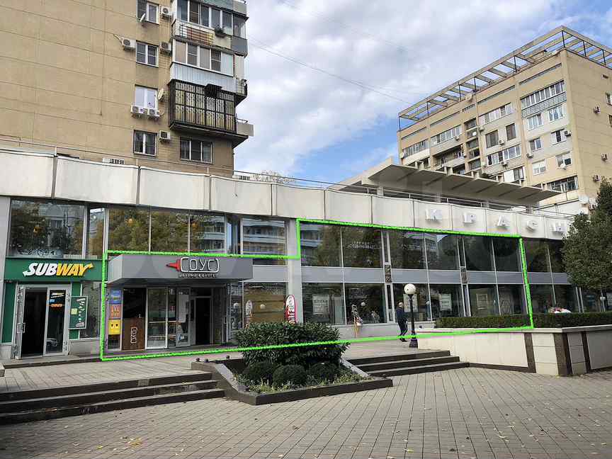 Дом книги краснодар фото Купить коммерческую недвижимость в Краснодаре Продажа и аренда недвижимости Авит