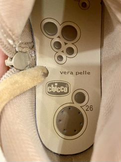 Демисезонные ботиночки для девочки 26/27 Chicco