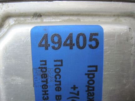 Радарный датчик Mercedes W213 W238 Мерседес в213