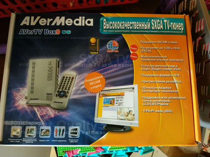 Tv тв тюнер avertv box 9 новый