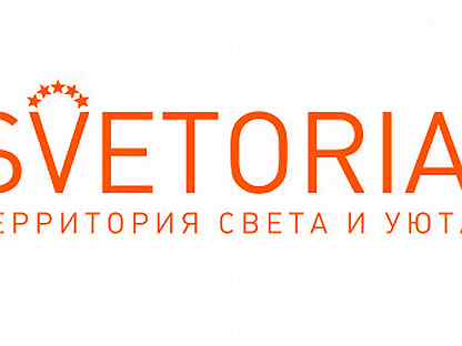 Глаголева светория. Глаголева 19 магазин светория. Светория калуга каталог. Светория калуга каталог. Светория калуга каталог.