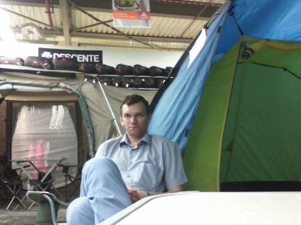 Продавец-консультант